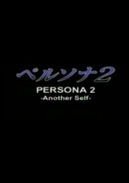 Capa de Anime