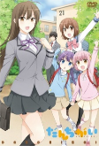 Capa de Anime