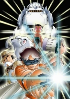 Capa de Anime