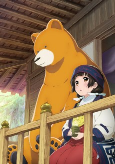 Capa de Anime