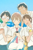 Titelbild von Anime