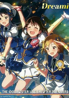 Capa de Anime