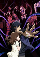 Capa de Anime