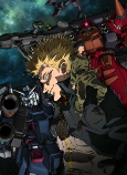 Capa de Anime