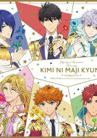 Capa de Anime