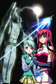 Capa de Anime