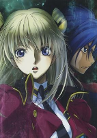 Capa de Anime
