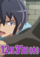 Capa de Anime
