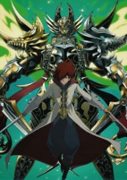 Cover of Anime