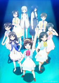 Capa de Anime