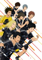 Capa de Anime