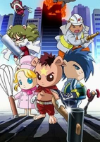 Capa de Anime