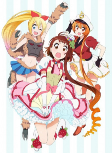Capa de Anime
