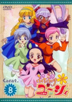 Capa de Anime