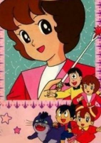 Capa de Anime