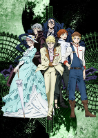 Capa de Anime