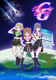 Capa de Anime