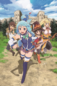 Capa de Anime