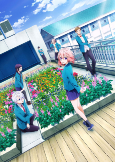 Capa de Anime
