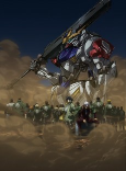 Capa de Anime
