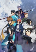 Capa de Anime