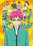 Capa de Anime