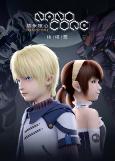 Cover of Anime