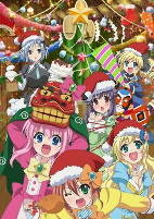 Capa de Anime