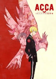 Capa de Anime