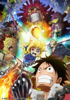 Capa de Anime