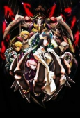 Titelbild von Anime