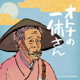 Cover of Anime