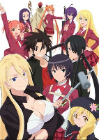 Capa de Anime