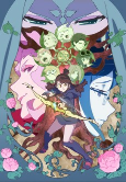 Capa de Anime