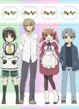 Cover of Anime