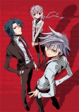 Capa de Anime
