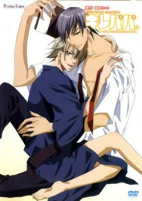 Titelbild von Anime