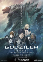 Capa de Anime