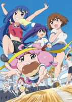 Capa de Anime