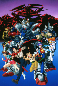 Capa de Anime