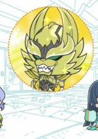 Cover of Anime