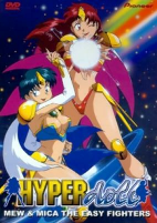 Capa de Anime