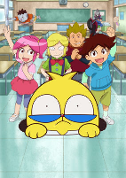 Cover of Anime