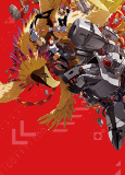 Capa de Anime