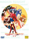 Capa de Anime