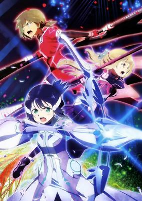 Cover of Anime