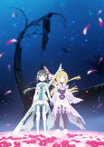 Capa de Anime