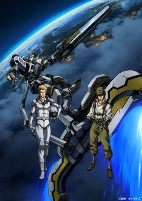 Capa de Anime