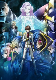 Capa de Anime