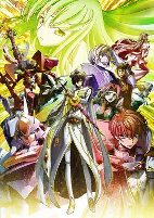 Capa de Anime